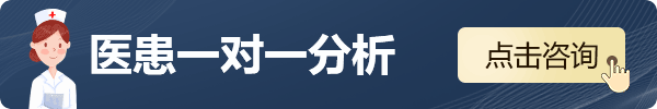 神經衰弱的治療辦法有哪些