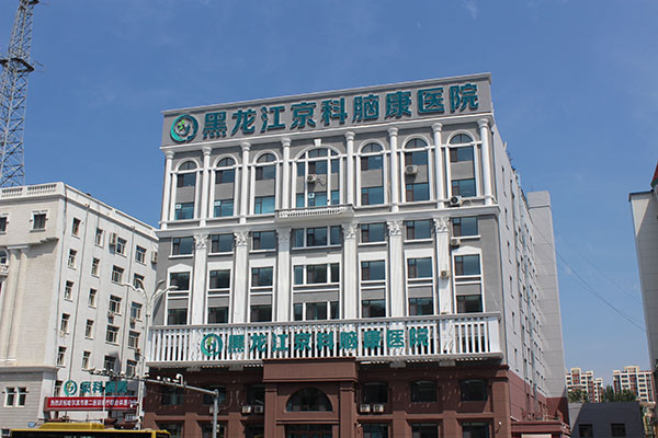 治療恐懼癥的方法有什么